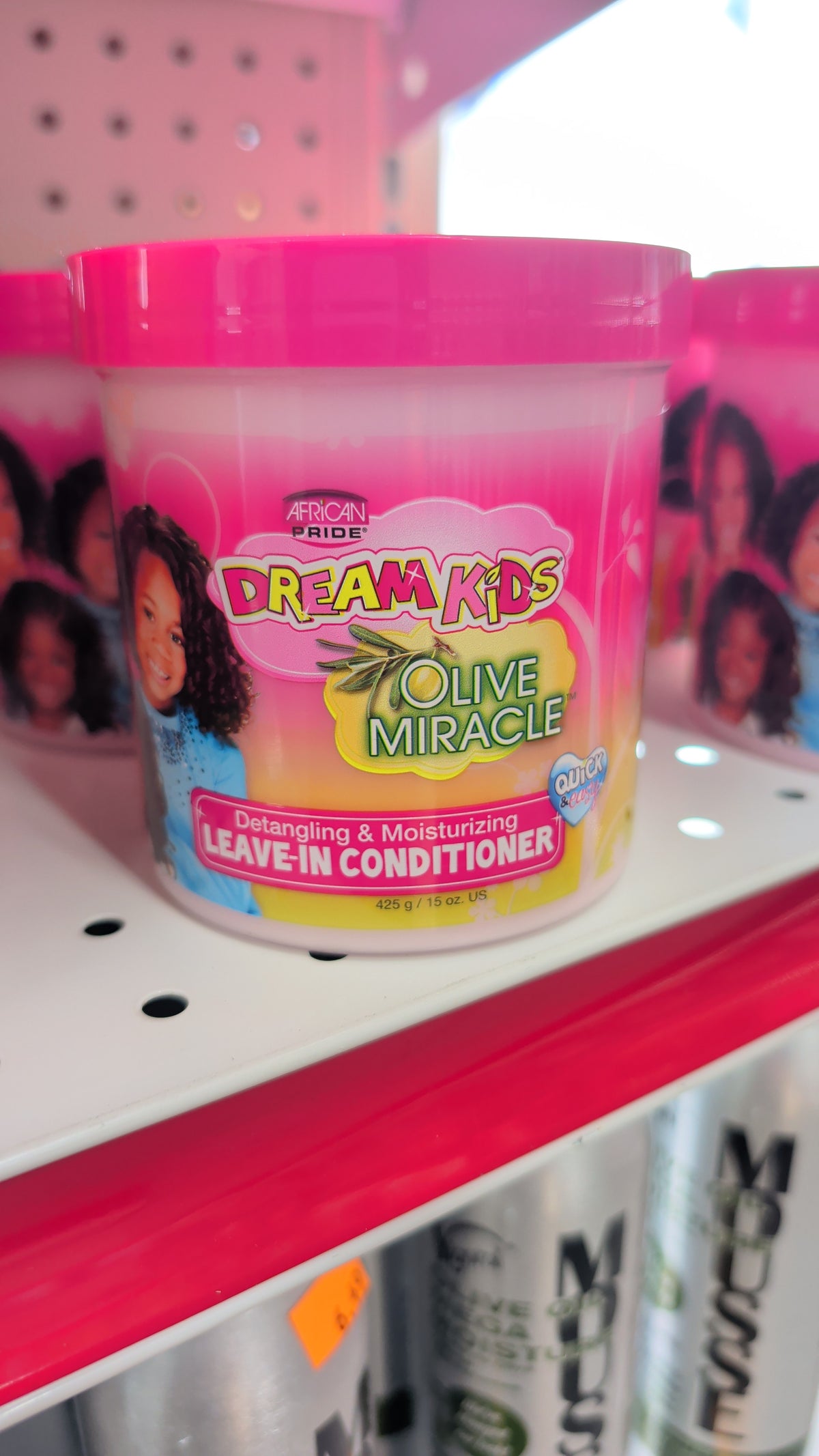 African Pride Dream Kids Olive Miracle Detaingling  and Moisturizing Live-in Conditioner